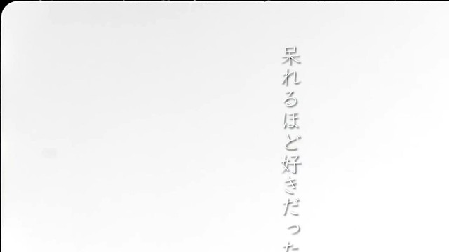 三代目j Soul Brothers From Exile Tribe 線香花火 歌词版 高清mv在线看 Qq音乐 千万正版音乐海量无损曲库新歌热歌天天畅听的高品质音乐平台 三代目j Soul Brothers From Exile Tribe 線香花火 歌词版 高清mv在线看 Qq音乐 千万正版音乐海量无损曲库新歌热歌天天畅听的高品质音乐平台