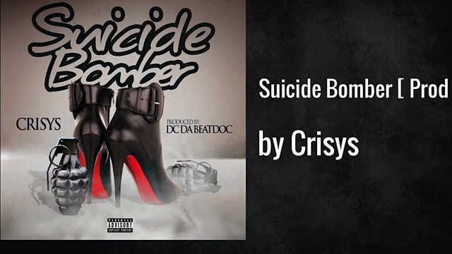 suicide bomber [ prod by dc ] (音频版)