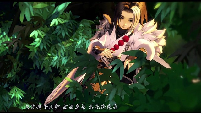 风月有愧 (《剑网3·指尖江湖》记李复秋叶青)