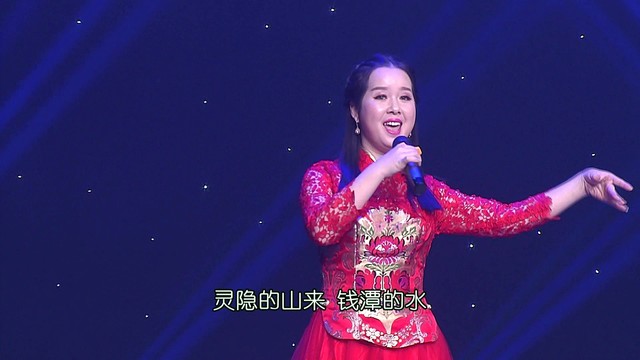 西湖美 (live)