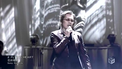 石井竜也 いしい たつや Qq音乐 千万正版音乐海量无损曲库新歌热歌天天畅听的高品质音乐平台 石井竜也 いしい たつや Qq音乐 千万正版音乐海量无损曲库新歌热歌天天畅听的高品质音乐平台