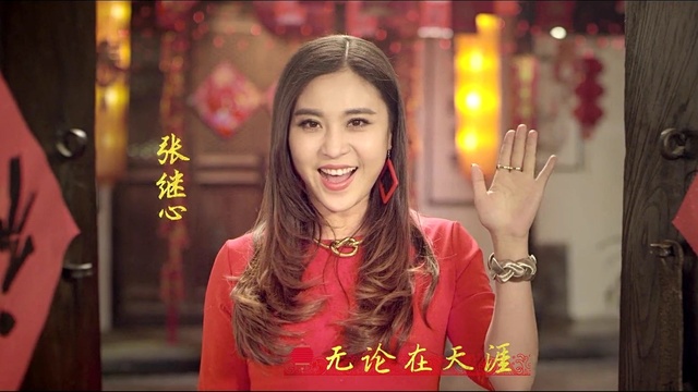 张继心-给最真实的你 (ktv版)-高清mv在线看-qq音乐-千万正版音乐海量