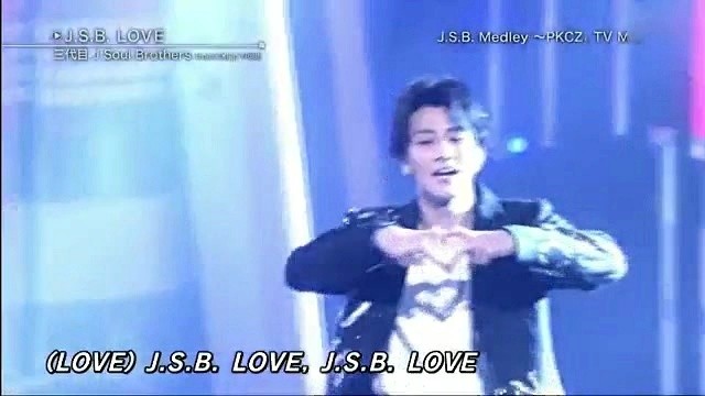 三代目 J Soul Brothers From Exile Tribe J S B Happiness 歌词版 高清mv在线看 Qq音乐 千万正版音乐海量无损曲库新歌热歌天天畅听的高品质音乐平台 三代目 J Soul Brothers From Exile Tribe J S B Happiness 歌词版 高清mv在线看 Qq音乐 千万正版音乐海量无损曲库新歌热歌天天畅听的高品质音乐平台