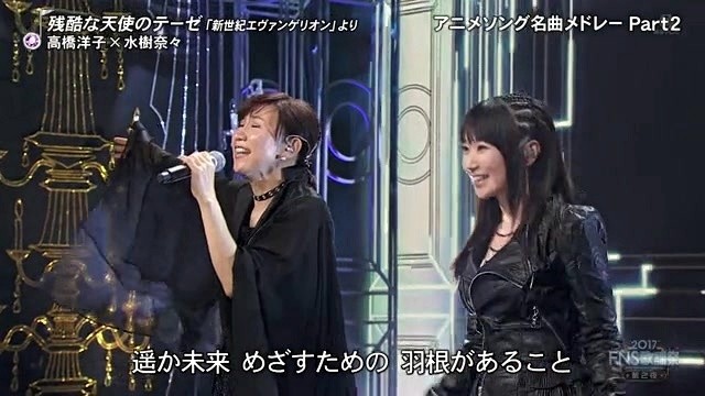 高橋洋子 たかはしようこ Qq音乐 千万正版音乐海量无损曲库新歌热歌天天畅听的高品质音乐平台 高橋洋子 たかはしようこ Qq音乐 千万正版音乐海量无损曲库新歌热歌天天畅听的高品质音乐平台