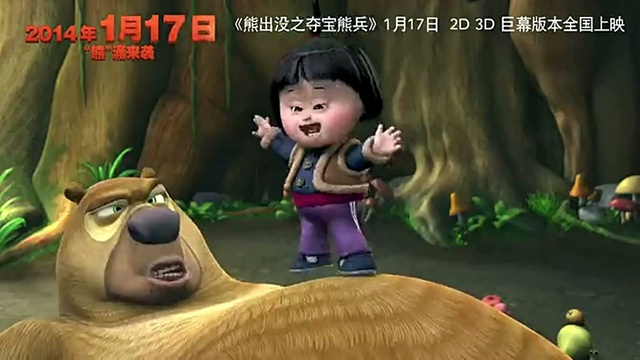 磁力熊在线电影免费观看=磁力熊在线电影免费观看苹果
