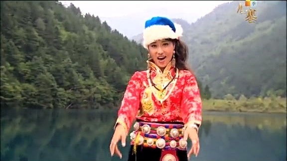 爱上九寨-阿斯满