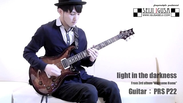演奏曲 井草圣二 Light In The Darkness 指弹演奏 饭制版 高清mv在线看 Qq音乐 千万正版音乐海量无损曲库新歌热歌天天畅听的高品质音乐平台 演奏曲 井草圣二 Light In The Darkness 指弹演奏 饭制版 高清mv在线看 Qq音乐 千万正版音乐海量无损曲库新歌热歌天天畅听的高品质音乐平台