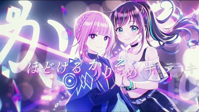 tera /花谱-moonless (歌词版)-高清mv在线看-qq