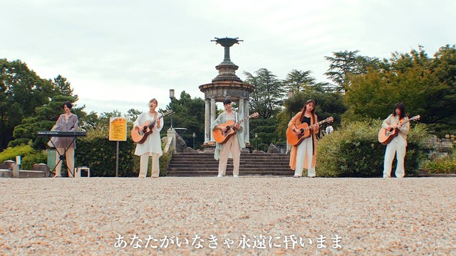 名古屋ギター女子部 Lemon 翻唱版 高清mv在线看 Qq音乐 千万正版音乐海量无损曲库新歌热歌天天畅听的高品质音乐平台