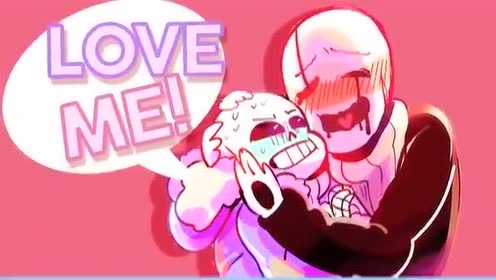 【undertale】这一刻||gasterxsans (饭制版)