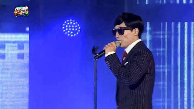 韩国综艺kbs柳熙烈的写生薄