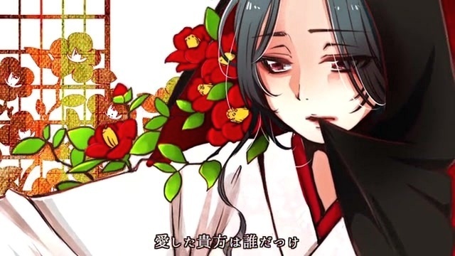 林原惠美 薄ら氷心中 昭和元禄落語心中 Tv动画片头曲 高清mv在线看 Qq音乐 千万正版音乐海量无损曲库新歌热歌天天畅听的高品质音乐平台 林原惠美 薄ら氷心中 昭和元禄落語心中 Tv动画片头曲 高清mv在线看 Qq音乐 千万正版音乐海量无损曲库新歌热歌天天畅听的高品质音乐平台