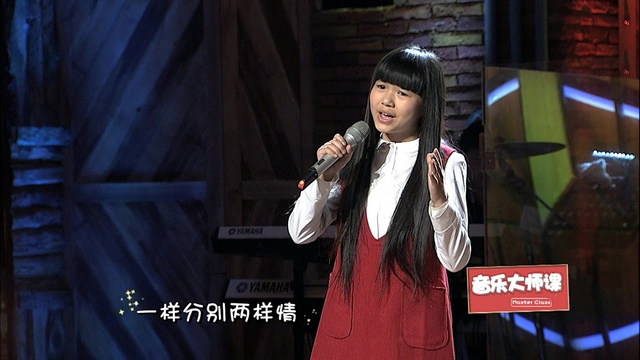 驼铃(live) - 宫瑜聪 - qq音乐-千万正版音乐海量无损曲库新歌热歌