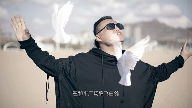 徐飞-家在大名-高清mv在线看-qq音乐-千万正版音乐海量无损曲库新歌热