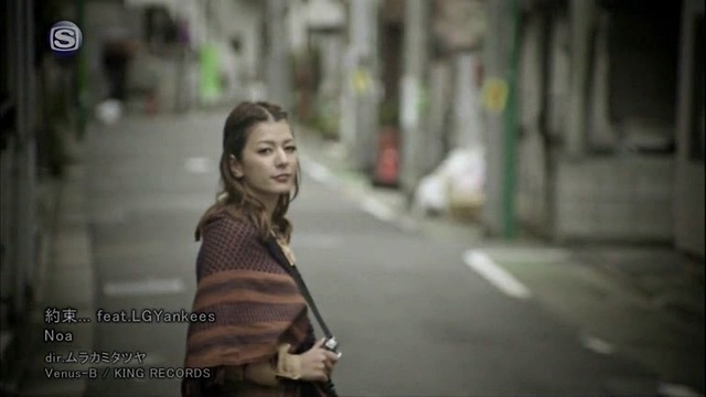 Noa Qq音乐 千万正版音乐海量无损曲库新歌热歌天天畅听的高品质音乐平台