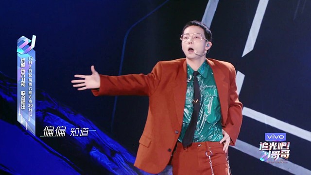 胡夏-你好灰姑娘 (饭制版) (《漂亮的李慧珍》电视剧片尾曲)-高清mv