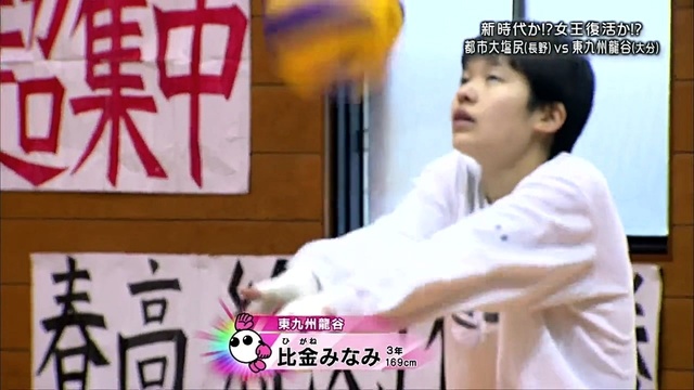 Sexy Zone 菊池風磨が初主演 吾輩の部屋である Pr動画 饭制版 高清mv在线看 Qq音乐 千万正版音乐海量无损曲库新歌热歌天天畅听的高品质音乐平台 Sexy Zone 菊池風磨が初主演 吾輩の部屋である Pr動画 饭制版 高清mv在线看 Qq音乐 千万正版音乐海量无损曲库新歌热歌天天畅听的高品质音乐平台