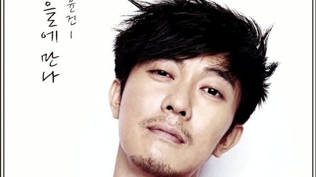 尹健-17963709 1335 8991 (爱情负债累累的日子)