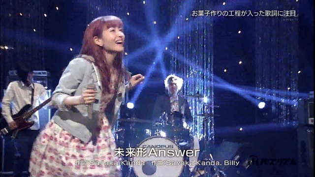 Trustrick Atlas Live At Live B 14 06 25 Live 高清mv在线看 Qq音乐 千万正版音乐海量无损曲库新歌热歌天天畅听的高品质音乐平台 Trustrick Atlas Live At Live B 14 06 25 Live 高清mv在线看 Qq音乐 千万正版音乐海量无损曲库新歌热歌天天畅听的高品质音乐平台