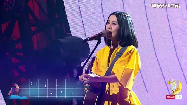 就让我像个孩子一样 (我是唱作人 第6期)