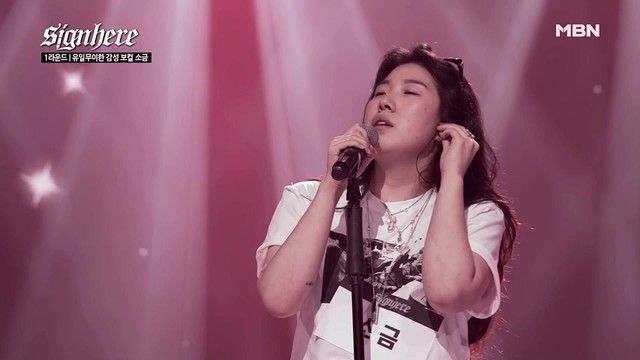 hoody) (official visualizer)