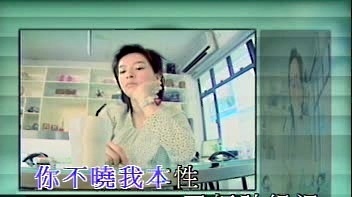 李茏怡 夜游杜拜 Ktv版 高清mv在线看 Qq音乐 千万正版音乐海量无损曲库新歌热歌天天畅听的高品质音乐平台