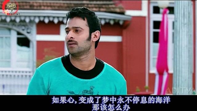 影视原声 - 印度电影 完美先生>插曲7 饭制版