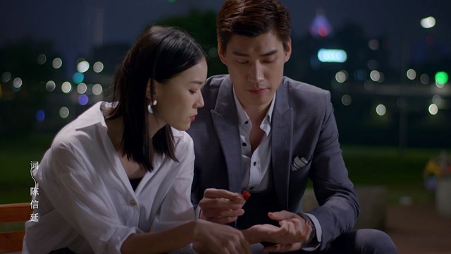 少了一件牛仔裤 (《跟鲨鱼接吻》电视剧片尾曲)