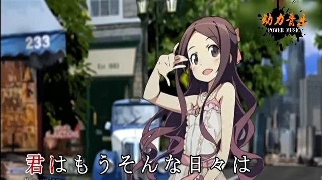 Claris ひらひら ひらら 高清mv在线看 Qq音乐 千万正版音乐海量无损曲库新歌热歌天天畅听的高品质音乐平台 Claris ひらひら ひらら 高清mv在线看 Qq音乐 千万正版音乐海量无损曲库新歌热歌天天畅听的高品质音乐平台