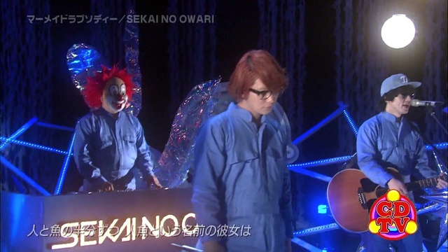 Sekai No Owari 世界の終わり Qq音乐 千万正版音乐海量无损曲库新歌热歌天天畅听的高品质音乐平台