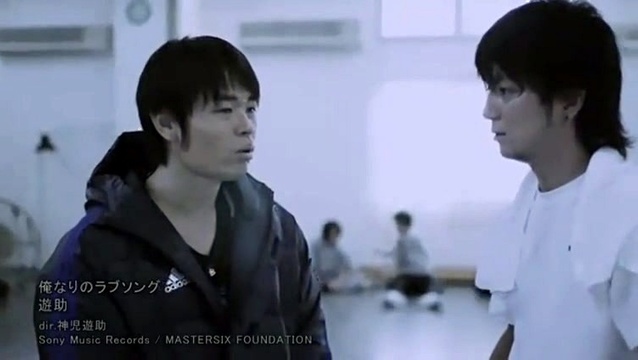 遊助 俺なりのラブソング 高清mv在线看 Qq音乐 千万正版音乐海量无损曲库新歌热歌天天畅听的高品质音乐平台