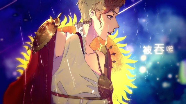 应怀酒渣反沈九原创同人曲