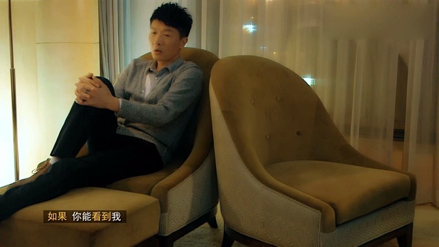 樊凡-搜寻你的名字 (ktv版) (《裸婚时代》电视剧插曲)-高清mv在线看