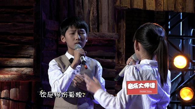 徐小清-桑塔·露琪亚 (音乐大师课 第7期)-高清mv在线看-qq音乐-千万
