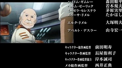 Kokia 星の啓示 高清mv在线看 Qq音乐 千万正版音乐海量无损曲库新歌热歌天天畅听的高品质音乐平台