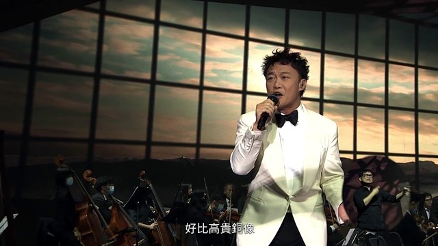 x 陈奕迅 (live)》@qq音乐完整版回放l贝多芬与我 天使的礼物 黑泽明