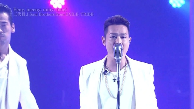 三代目j Soul Brothers From Exile Tribe 三代目j Soul Brothers From 放浪一族 Qq音乐 千万正版音乐海量无损曲库新歌热歌天天畅听的高品质音乐平台