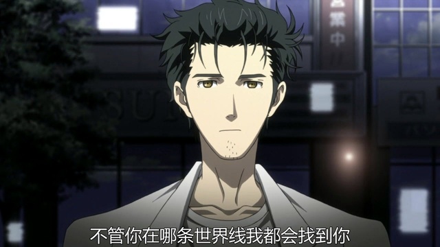 【金坷垃】圣地亚哥之门ed (饭制版)