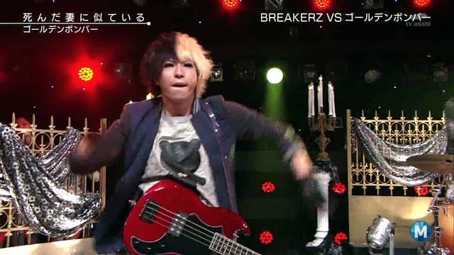 ゴールデンボンバー 女々しくて 第63回nhk红白歌合战 12 12 31 Live 高清mv在线看 Qq音乐 千万正版音乐海量无损曲库新歌热歌天天畅听的高品质音乐平台 ゴールデンボンバー 女々しくて 第63回nhk红白歌合战 12 12 31 Live 高清mv在线看 Qq音乐 千万正版音乐海量无损曲库新歌热歌天天畅听的高品质音乐平台