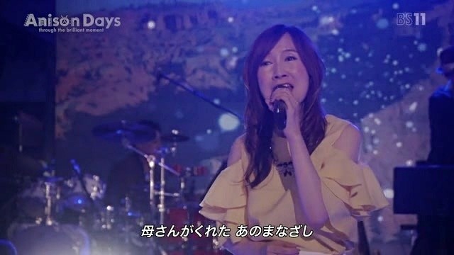 井上杏美 井上あずみ Qq音乐 千万正版音乐海量无损曲库新歌热歌天天畅听的高品质音乐平台