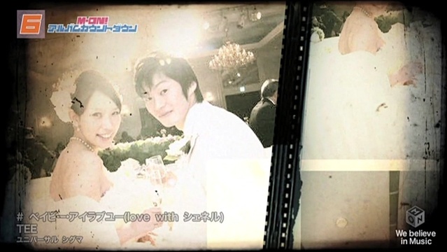 Tee ティー Qq音乐 千万正版音乐海量无损曲库新歌热歌天天畅听的高品质音乐平台