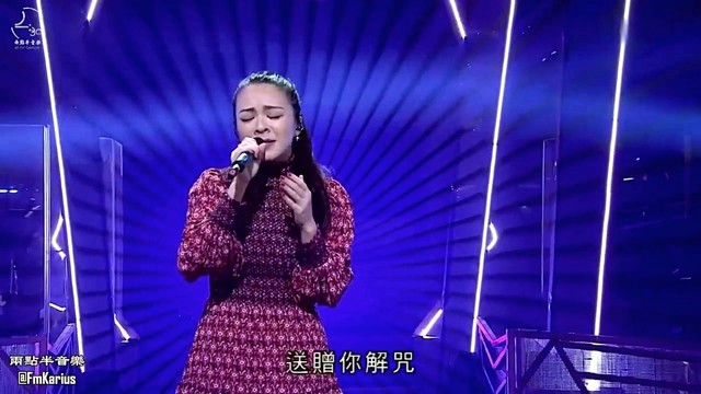 我不想别离陀枪师姐2021电视剧主题曲