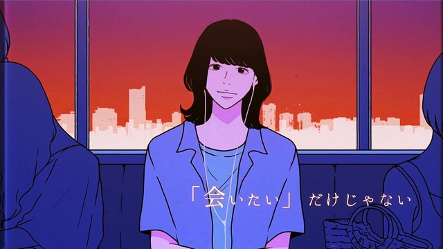 Omoinotake One Day Music Video 高清mv在线看 Qq音乐 千万正版音乐海量无损曲库新歌热歌天天畅听的高品质音乐平台