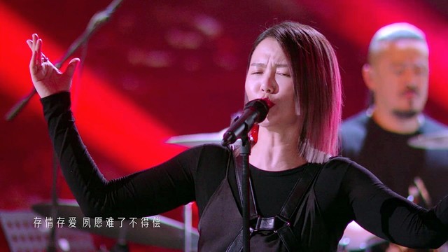 木兰| 谭维维 2020王者荣耀 王者共创·荣耀盛典 (live)