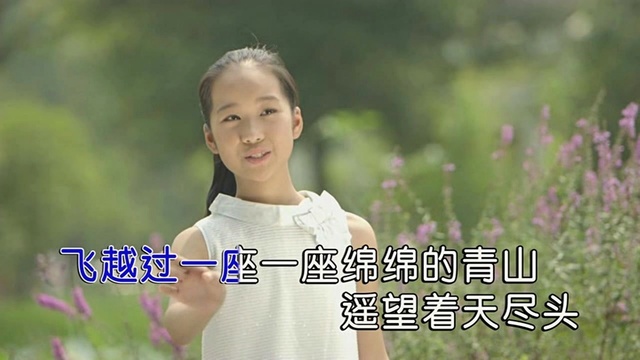 因为有你在身边 余柯诺 qq音乐-千万正版音乐海量无损曲库新歌热