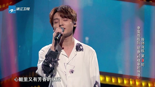 电台情歌 (《从你的全世界路过》电影推广曲)-邓超