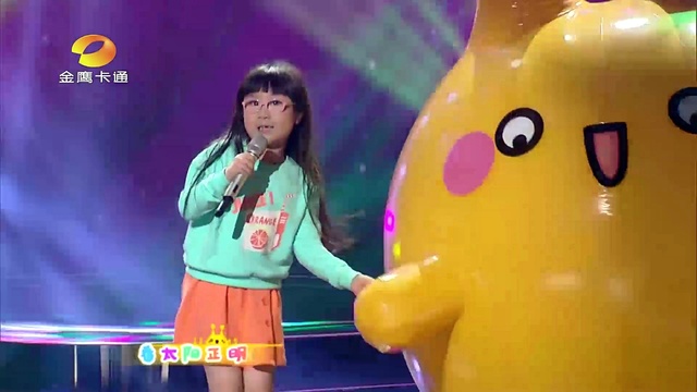 牟明珠-加加油 (中国新声代第四季 第1期)-高清mv在线看-qq音乐-千万