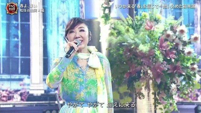 嵐 復活love Pv解禁 16 02 08 饭制版 高清mv在线看 Qq音乐 千万正版音乐海量无损曲库新歌热歌天天畅听的高品质音乐平台