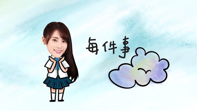 Akb48 Team Tp Qq音乐 千万正版音乐海量无损曲库新歌热歌天天畅听的高品质音乐平台 Akb48 Team Tp Qq音乐 千万正版音乐海量无损曲库新歌热歌天天畅听的高品质音乐平台