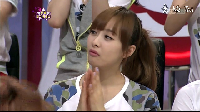 star king 宋茜cut 11/09/24